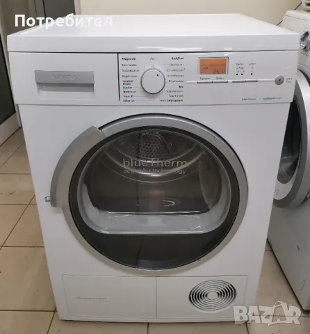 Продавам Кондензна Сушилня SIEMENS IQ700 7кг с Термопомпа А++, снимка 1 - Сушилни - 48604740