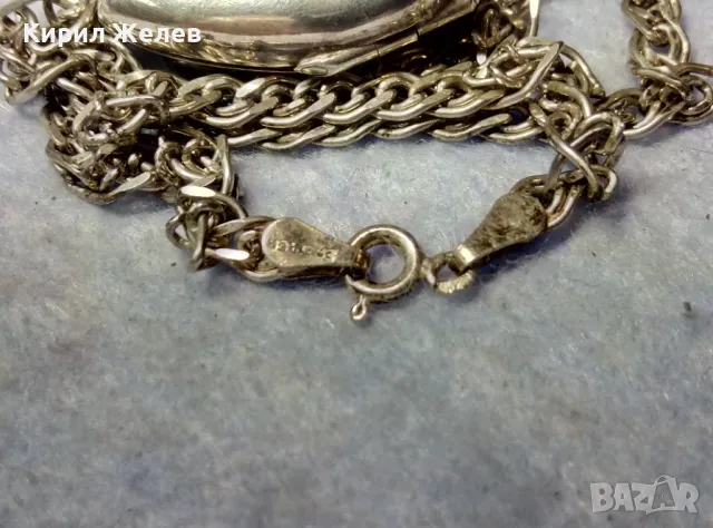 ФЛОРАЛНО ГРАВИРАН СРЕБЪРЕН ПЕНДАНТ СЪРЧИЦЕ Арт РАМКА За СНИМКИ със СРЕБЪРНА ВЕРИЖКА СРЕБРО 925 25980, снимка 13 - Колиета, медальони, синджири - 49734092