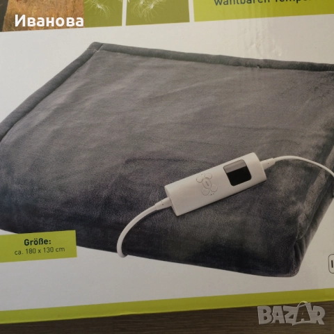 Електрическо плюшено одеало,ново., снимка 4 - Олекотени завивки и одеяла - 51642853