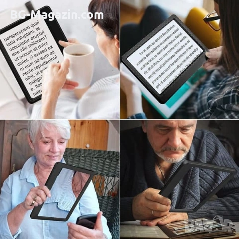 Голяма правоъгълна лупа за четене с LED осветление 5х увеличение USB зареждане цяла страница, снимка 7 - Други инструменти - 53032197