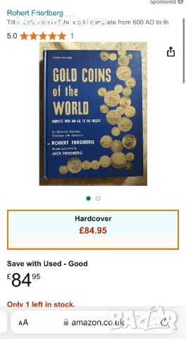 Gold Coins of the World by Robert Friedberg, снимка 8 - Енциклопедии, справочници - 46946442