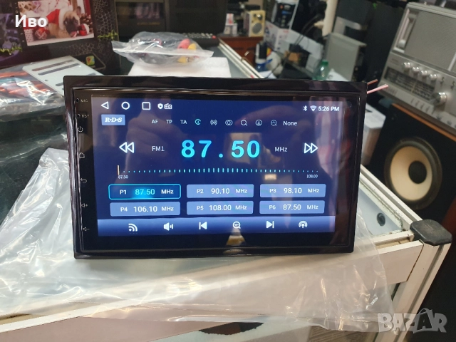 НОВА! Мултимедия с навигация за автомобил 2DIN с Android 9/ Двоен дин / 32GB вградена памет DDR 2GB, снимка 16 - Аксесоари и консумативи - 52035171