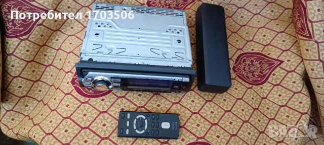 Sony CDX - GT 620U, снимка 3 - Аксесоари и консумативи - 46191112