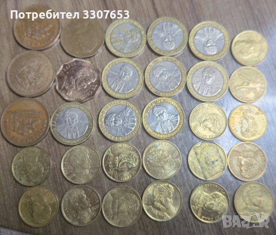 монети Чили 30 бр, снимка 2 - Нумизматика и бонистика - 50685934