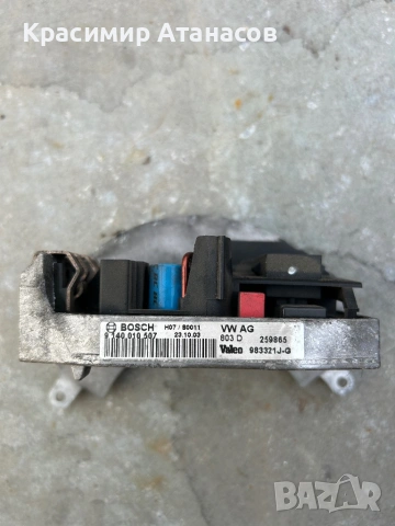 9140010507. Резистор вентилатора управление за Vw голф 5. Хечбек. Комби. 983321J-G, снимка 4 - Части - 54015586