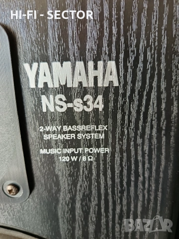 Yamaha NS-s34 тонколони , снимка 8 - Тонколони - 53677282