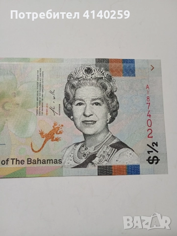 БАХАМСКИ ОСТРОВИ БАНКНОТА 1/2 ДОЛАР 2019 г , снимка 2 - Нумизматика и бонистика - 52385203