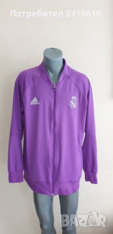 Adidas Real Madrid Full Zip Mens Size XL  ОРИГИНАЛ! Мъжко Горнище с цял цип!, снимка 6 - Спортни дрехи, екипи - 45880054