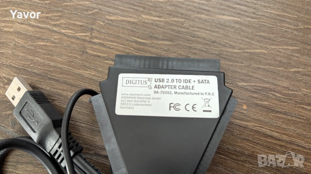 DIGITUS USB 2.0 TO IDE + SATA ADAPTER CABLE, снимка 2 - Друга електроника - 53168108