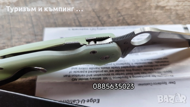 Сгъваем нож Spyderco PM2 Tanto, снимка 7 - Ножове - 52594854