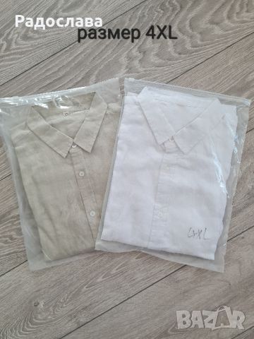 Мъжки ризи 100% лен, снимка 1 - Ризи - 46068832
