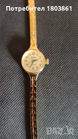 Чайка руски позлатен дамски ръчен часовник механичен 17 камъка , снимка 3 - Дамски - 44943604