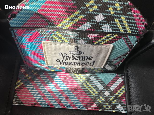 Чанта на Vivienne Westwood, снимка 4 - Чанти - 45899639