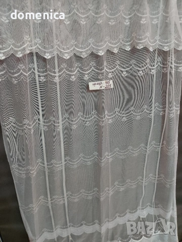 Немски пердета, снимка 4 - Пердета и завеси - 54158242