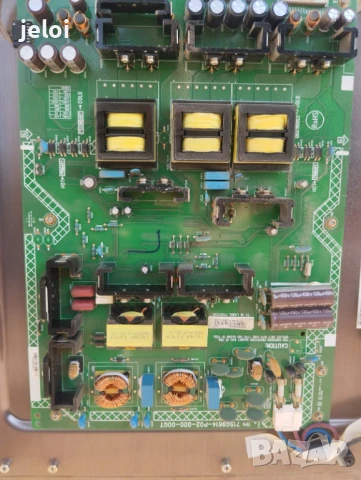 TPM18.1E  55OLED903/12  715G9337- M0I-B00-005K, снимка 2 - Части и Платки - 50954108