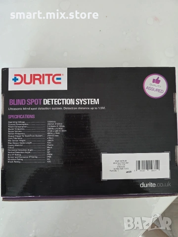 Професионална система за „сляпа зона“ Durite 0-870-30 (12/24V) – за камиони, бусове и леки коли, снимка 2 - Части - 53566311