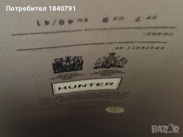HUNTER гумени ботуши –  дамски, до коляното, № 40-41, снимка 5 - Дамски ботуши - 53946488