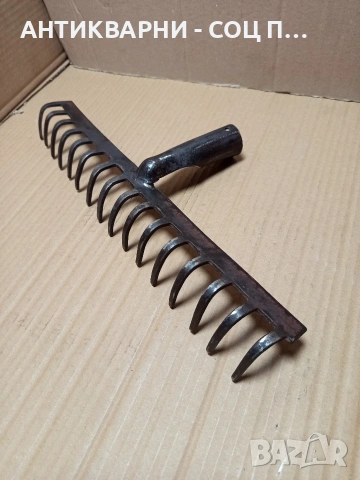 Соц Стар Тармък Гребло. НОМЕР 658., снимка 8 - Антикварни и старинни предмети - 53329236