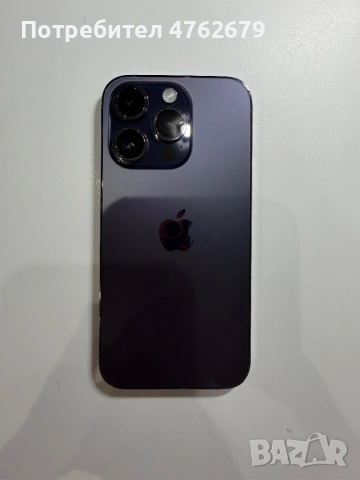 iPhone 14 Pro 256GB Deep Purple – Като нов|Пълен комплект, снимка 2 - Apple iPhone - 53804717