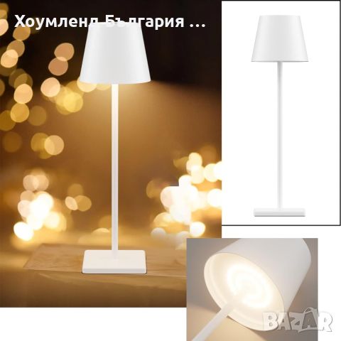 Стилна безжична нощна лампа с тъч контрол за осветление на маса, снимка 6 - Настолни лампи - 45405239