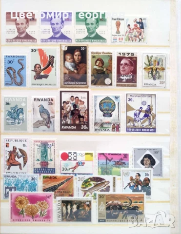 Пощенски марки /Руанда /195 бр.  К.3, снимка 5 - Филателия - 50858059