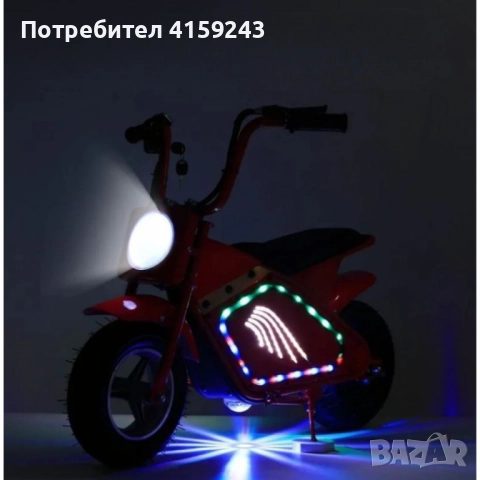 Детски електрически мотоциклет WOLONG, 350W, 36V, Bluetooth високоговорител, снимка 3 - Детски велосипеди, триколки и коли - 52405830