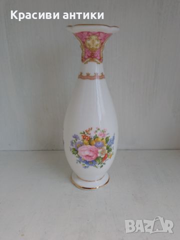 Royal Albert Lady Caroline, колекционерска 1944 година ваза, снимка 4 - Антикварни и старинни предмети - 46227120