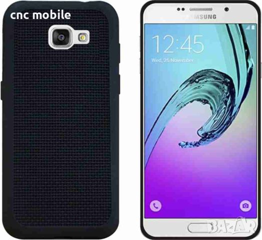 Samsung Galaxy A5 2016 - Samsung A5 2016 - Samsung SM-A510 калъф / case, снимка 1 - Калъфи, кейсове - 46273488