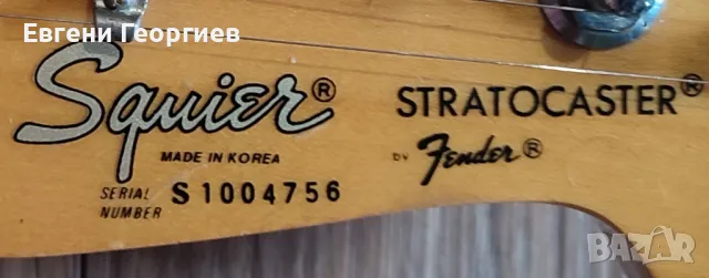 Fender Squier Strat Korea Samik , снимка 7 - Китари - 46854925