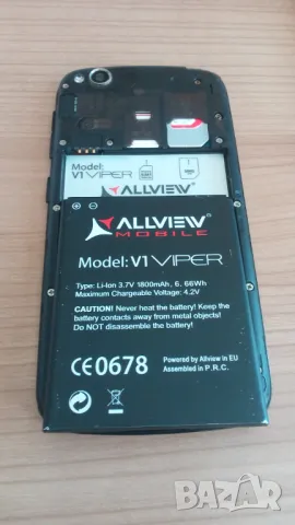 Телефон Allview V1 (root), снимка 5 - Други - 47569604