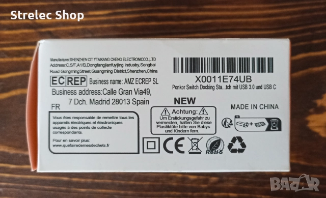 Мини преносима докинг станция за Nintendo Switch OLED /4K/1080P, снимка 5 - Nintendo конзоли - 52051795