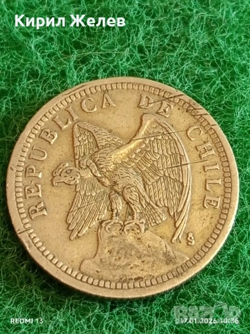 Монета 1 песо 1933г. Чили рядка за КОЛЕКЦИЯ 53151, снимка 7 - Нумизматика и бонистика - 53129251