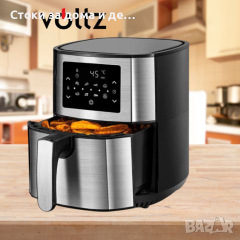 ✨Фритюрник AirFryer Voltz OV51980M, 1400W, 5.5л., Горещ въздух, Таймер, до 200°C, Сив, 2г.ГАРАНЦИЯ(Н, снимка 1 - Фритюрници - 45905358