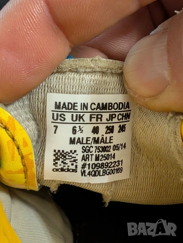 бутонки Adidas F50 Adizero-Messi TRX FG номер 40 , снимка 4 - Футбол - 53542052