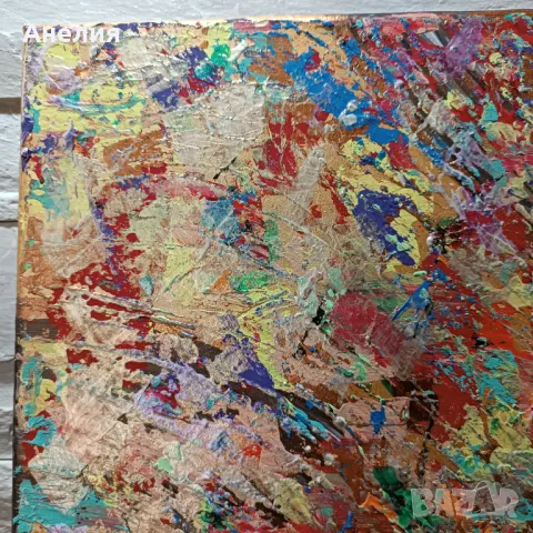 Картини, снимка 4 - Картини - 50243470