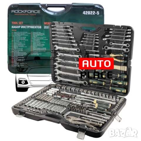 Гедоре 202 части RockForce 1/4″, 3/8″, 1/2″