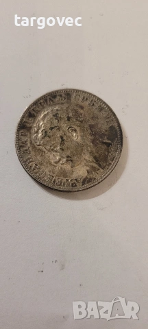 два денара сребро монета Сърбия, снимка 2 - Нумизматика и бонистика - 53641071