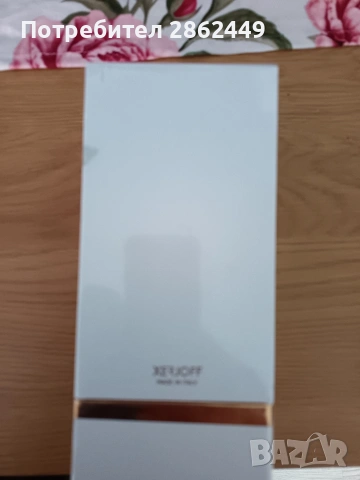 Xarjoff NAXOS EDP, снимка 2 - Мъжки парфюми - 53777911