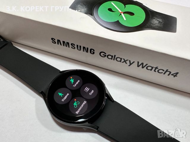 Samsung Galaxy Watch4 40mm (SM-R860), снимка 5 - Смарт часовници - 46734070