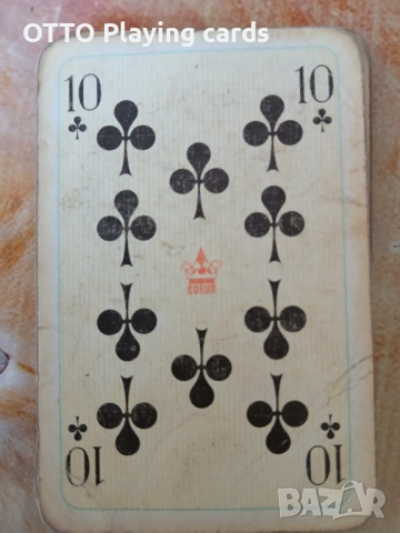 Немски стари карти за игра ROKOKO 160, оригинал COEUR DDR, снимка 4 - Карти за игра - 50392835