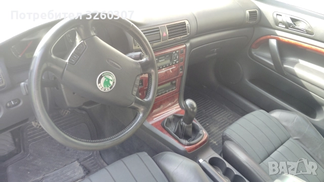 продава се , снимка 12 - Автомобили и джипове - 52928782