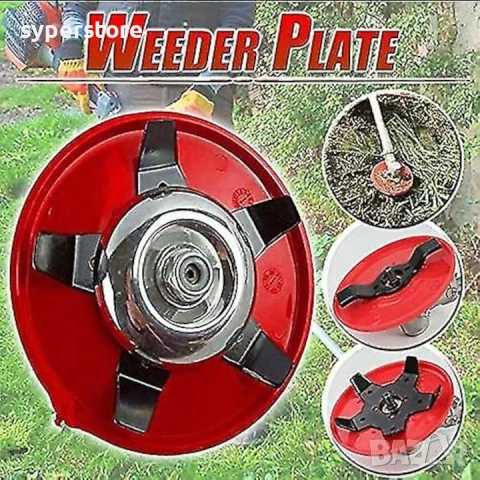 Нож за косене на трева Digital One SP01089, Храсторез, диск за косене на трева, 5 ножа, По-голям дис