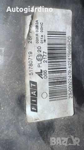Оригинални Фарове зa Fiat Multipla - 51780719, снимка 2 - Части - 51095264