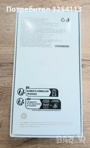 HUAWEI Nova 12i + Гаранция, снимка 4 - Huawei - 53808570