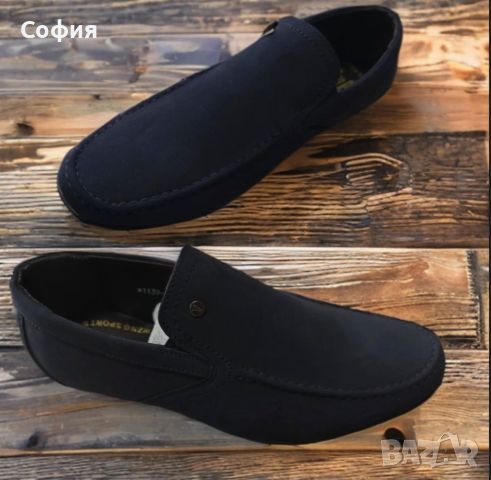 Мъжки велурени обувки (001) - 2 цвята, снимка 2 - Официални обувки - 45745987