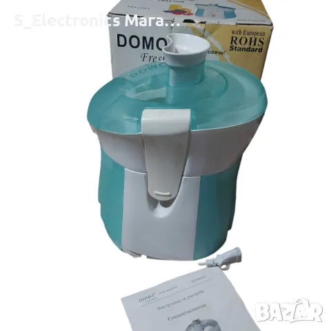 Сокоизстисквачка Domo XD-920 Fresh, снимка 4 - Сокоизстисквачки и цитрус преси - 47702406