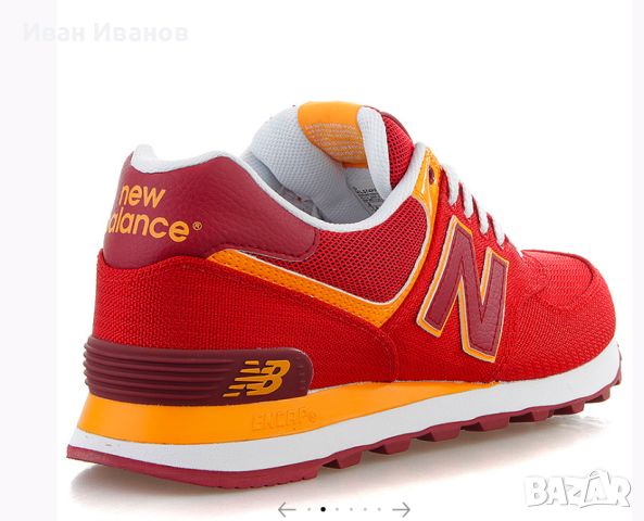 маратонки  NEW BALANCE ML 574 PPR  номер 46-46,5, снимка 3 - Маратонки - 45951490