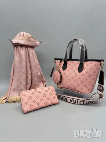 комплект шал, чанта и портмоне louis vuitton , снимка 6 - Чанти - 48775025