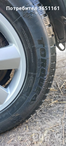 Джанти за Тойота рав 4/ 5х114,3, снимка 7 - Гуми и джанти - 52953236