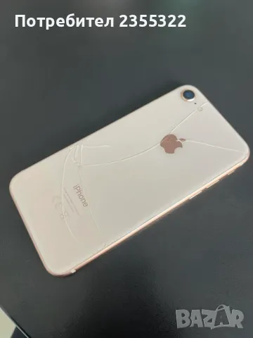 Iphone 8 64GB, снимка 2 - Apple iPhone - 47355534